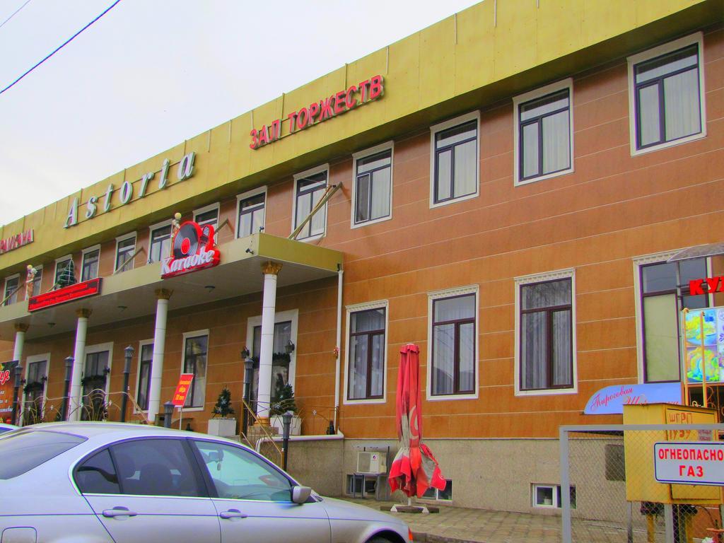 Guest House On Kaldaiakova 38 Almatý Exterior foto