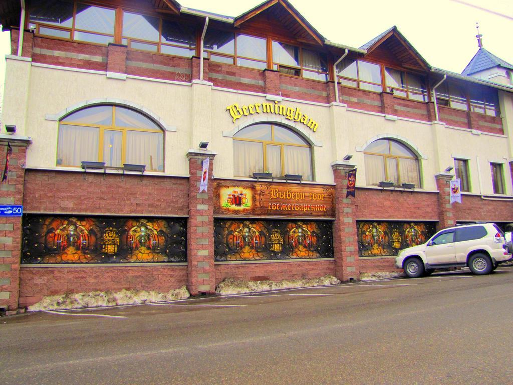 Guest House On Kaldaiakova 38 Almatý Exterior foto